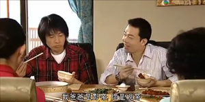 Capture-20140102-104316