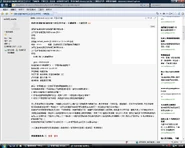 Discuss complaint7.jpg (120 KB) Discuss complaint7