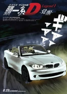 InitialSeries1.jpg (117 KB) InitialSeries1