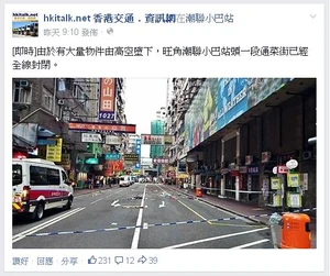 Inunionstopblock2015