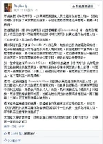 Leavetumorattackyellowbee1