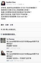 PhoXo222.jpg (94 KB) PhoXo222