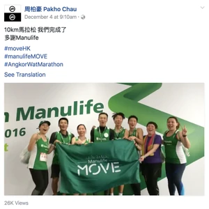 Screen-Shot-2016-12-06-at-3.58.14-PM.png (337 KB) Screen-Shot-2016-12-06-at-3.58.14-PM