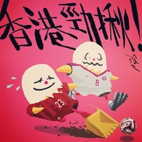 11960218 879026548845154 2153592461766880847 n.jpg (64 KB) 11960218 879026548845154 2153592461766880847 n