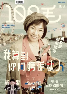 13043407 890988744362107 1136329680677645229 n.jpg (112 KB) 13043407 890988744362107 1136329680677645229 n