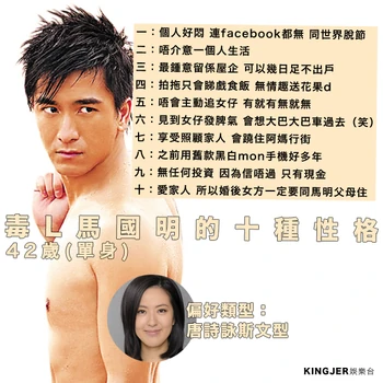 13521956 1103507646387765 5378354915296038519 n.png (271 KB) 13521956 1103507646387765 5378354915296038519 n