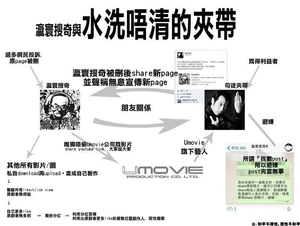 1536627 734500733237943 1182760470 n.jpg (48 KB) 1536627 734500733237943 1182760470 n