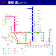Lotsz-his-ideal-MTR-system-map