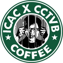 Tvbucks.jpg (81 KB) 監獄TVBucks(原圖為星巴克(Starbucks)標誌)