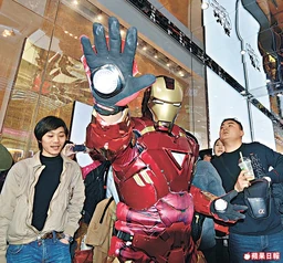 09la2p6n.jpg (127 KB) 09la2p6n