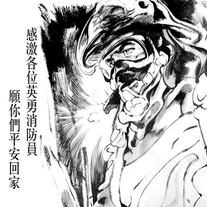 13512206 602327386592669 185232709462289321 n.jpg (59 KB) 13512206 602327386592669 185232709462289321 n