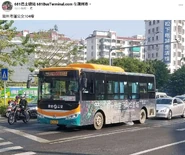 FB IMG 15958345915009661.jpg (718 KB) eric278雖然經常強調自己反對中國大陸,但是卻經常因不同原因多次前往中國大陸,還要附上照片證明。