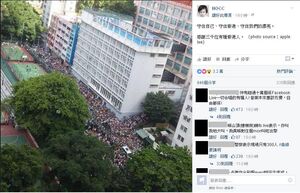 Hoccfatherdayconcertresume1