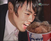 Issacmodify11.jpg (73 KB) Issacmodify11