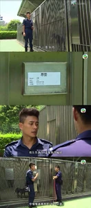 K9 Cop 689.jpg (64 KB) K9 Cop 689