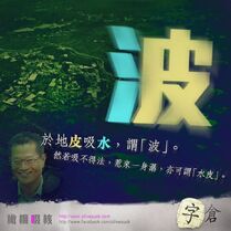 1069984 480004875423595 468436044 n.jpg (56 KB) 1069984 480004875423595 468436044 n