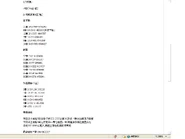 89 1.jpg (51 KB) 89 1