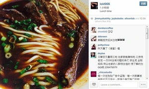 Fishmanyellowriverlove1