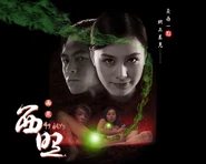 Gillian-Chung-Biography-3