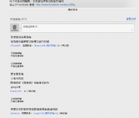 OT1gq.png (41 KB) OT1gq