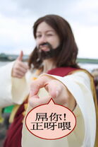 QNaOC.jpg (120 KB) QNaOC