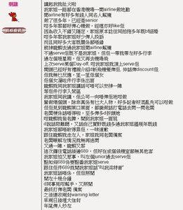 10422435 815995411878189 7436541675208780642 n.jpg (96 KB) 10422435 815995411878189 7436541675208780642 n