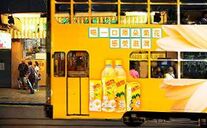 11666284 10155997415860711 8787683554757854345 n.jpg (15 KB) 電車經過