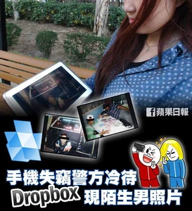 1625655 10152267273677448 66698212 n