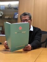 240219fs.jpg (1.13 MB) 240219fs