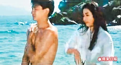 黎姿疑似露點片段