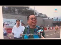 無線新聞截圖(3)