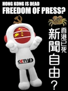 CCTVBuddy（「Full_HD」作品）