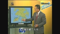 Double tvb logo5