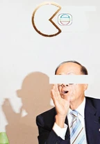 Leeka10.jpg (16 KB) Leeka10