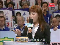 Leungph1.jpg (28 KB) Leungph1