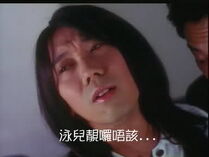 泳兒靚囉唔該…