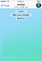 10320362 576477549146563 656494462686484769 n.jpg (18 KB) 學聯製圖