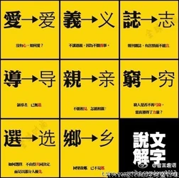 6363b9e1jw1dosmxd35ajj.jpg (56 KB) 6363b9e1jw1dosmxd35ajj