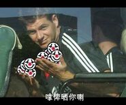 Ggiveplastic.jpg (31 KB) Ggiveplastic