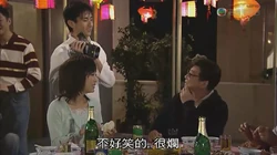 1996年時已經流行「講爛gag」（第1集）