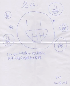 Qy6TauTD86fLfg6EEsq8QdY6DATTBQm99vbeuvb23ro.jpg (78 KB) Qy6TauTD86fLfg6EEsq8QdY6DATTBQm99vbeuvb23ro