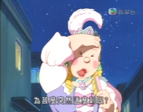 TASRASE.png (362 KB) 為甚麼突然這麼刺眼?