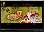 Tnl7a17pssoptwxy71ssssqd