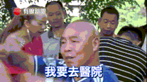 我無嘢講GIF.gif (3.79 MB) 我無嘢講GIF