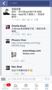 11377096 937149102997910 2195036653313922346 n.jpg (39 KB) 11377096 937149102997910 2195036653313922346 n