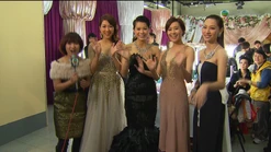 （左二起）鍾嘉欣、胡杏兒、陳法拉、徐子珊