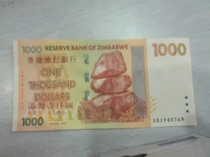 12492015 10156455560515352 7489049027230711808 o.jpg (107 KB)