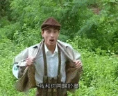 1265271713.gif (625 KB) 《亂世佳人》原來場面動畫