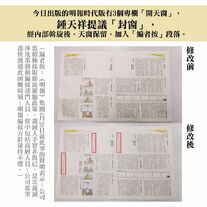 13015167 1177857725580873 7778242414573270712 n.jpg (116 KB) 13015167 1177857725580873 7778242414573270712 n