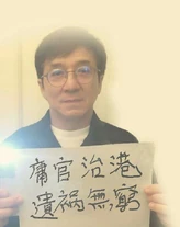 13495260 10153849192145852 2301750148509467239 n.jpg (49 KB) 13495260 10153849192145852 2301750148509467239 n